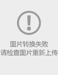 2025级 梁群