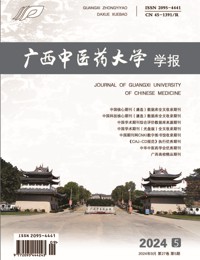 bat365在线官网平台学报