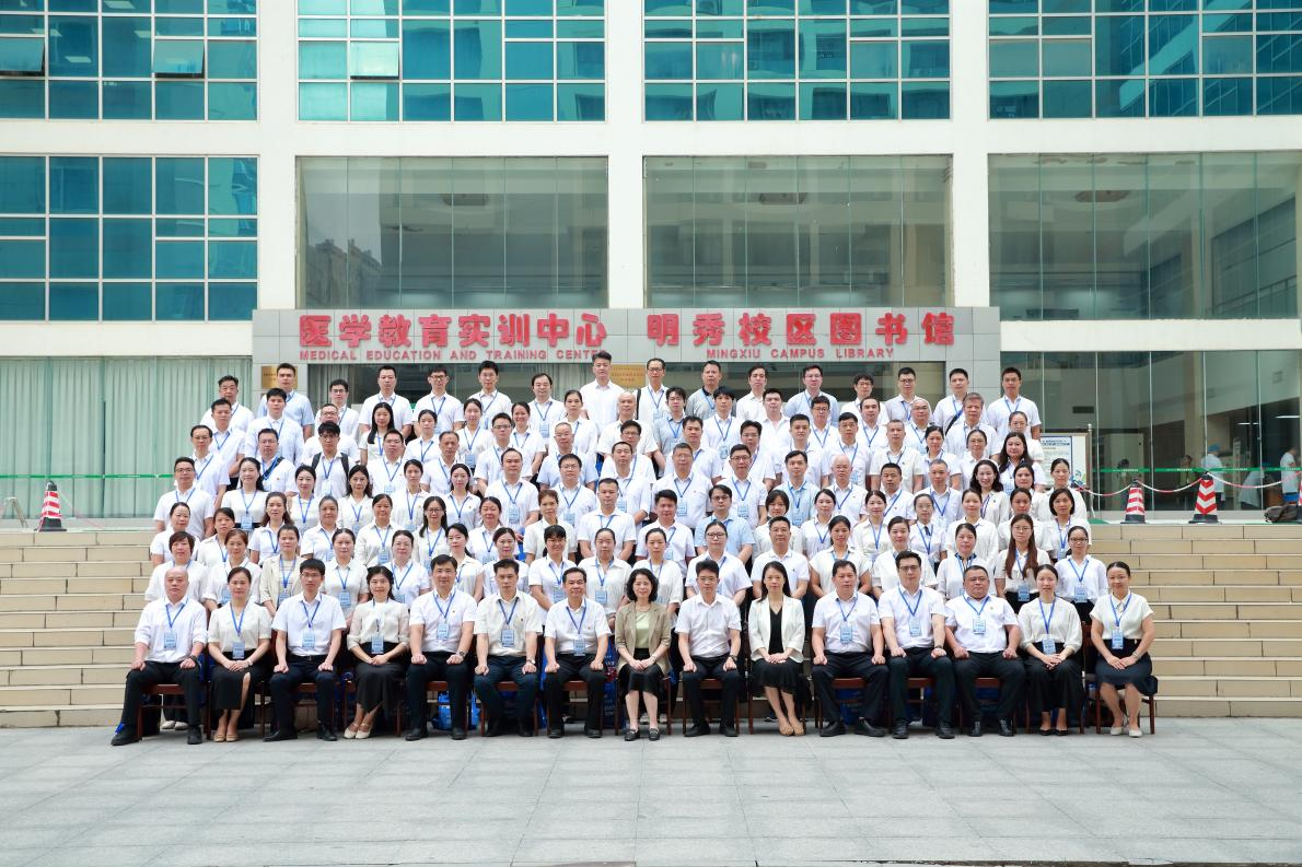 培训班（第二期）学员合影
