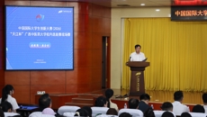 中国国际大学生创新大赛（2026）“天江杯”bat365在线官网平台校内选拔赛圆满落幕