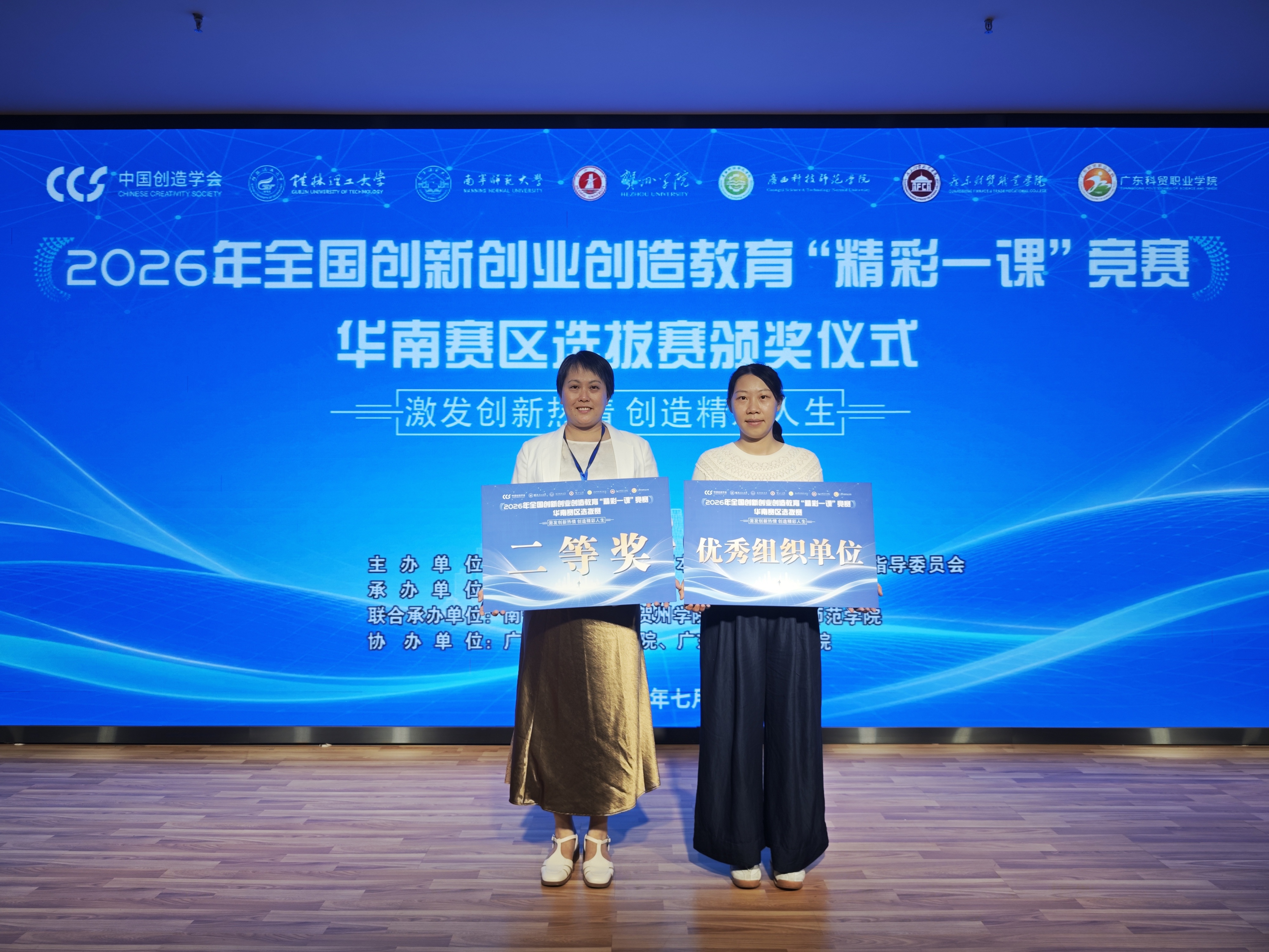 微信图片_20260720140655_915_91 微信图片_20260720140655_915_91