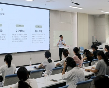 档案馆举办校史学生讲解志愿者团队启动仪式暨讲解团队首场培训活动
