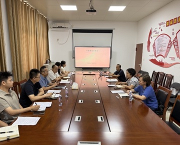 档案馆与资产管理处开展协同共建专题研讨