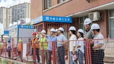 bat365在线官网平台国庆节假前校园安全检查
