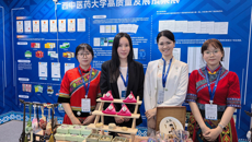 bat365在线官网平台教育创新成果亮相第七届中国教育创新成果公益博览会