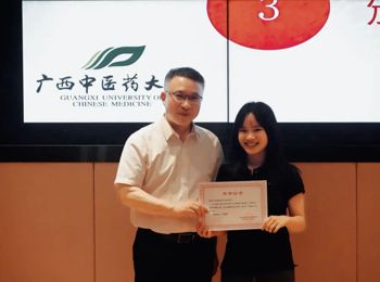 回首耕耘路 扬帆校庆年——国际教育学院2025年度学生工作总结大会隆重举行