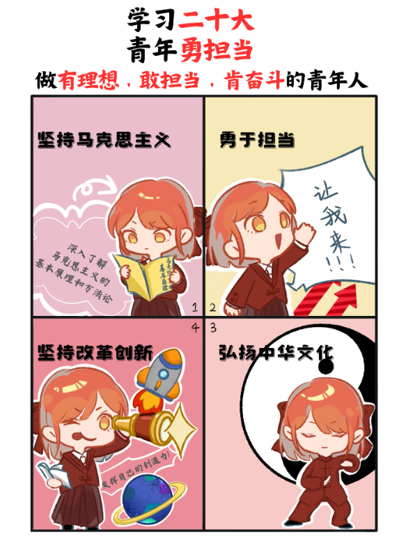 图片4 图片4