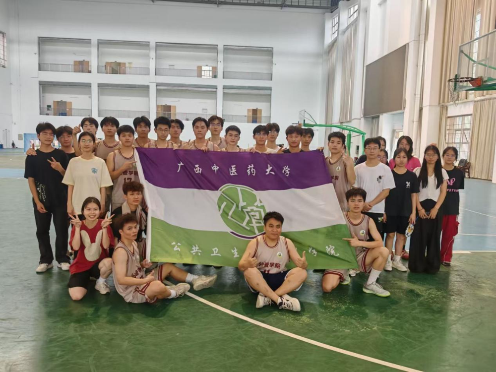 赛后合影留念 赛后合影留念