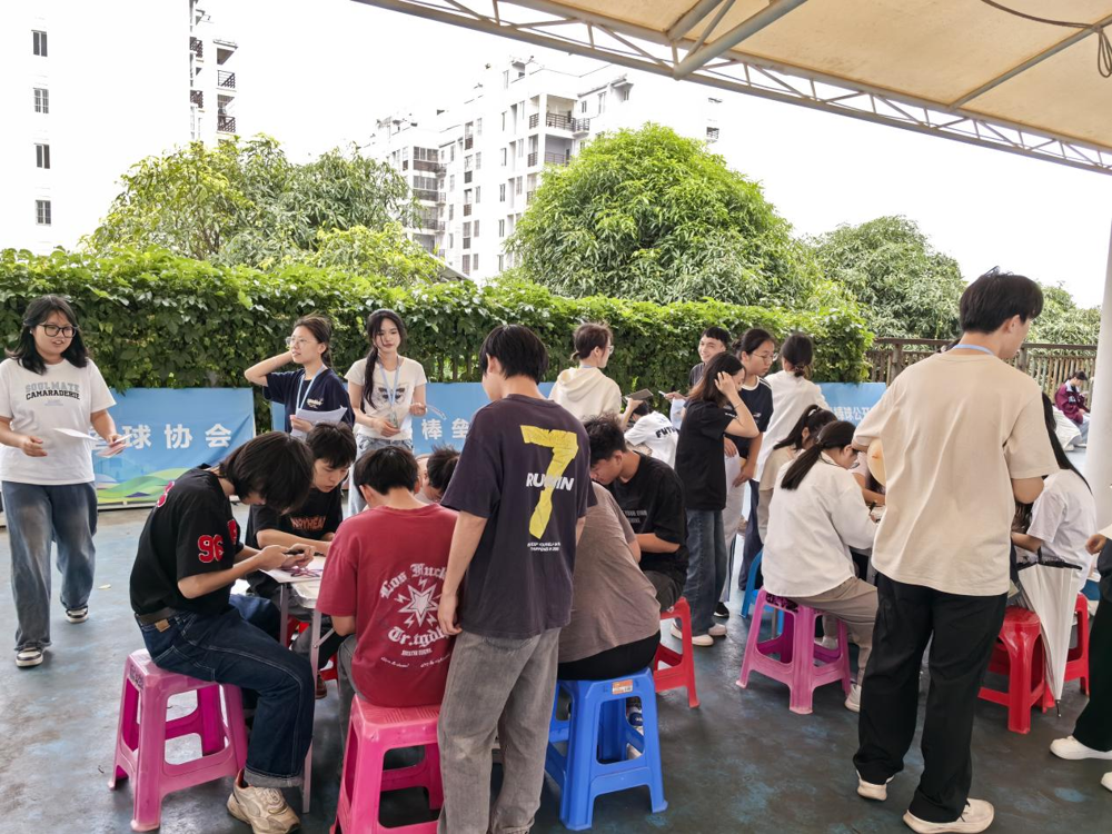 “畅想曼陀罗”活动现场 “畅想曼陀罗”活动现场