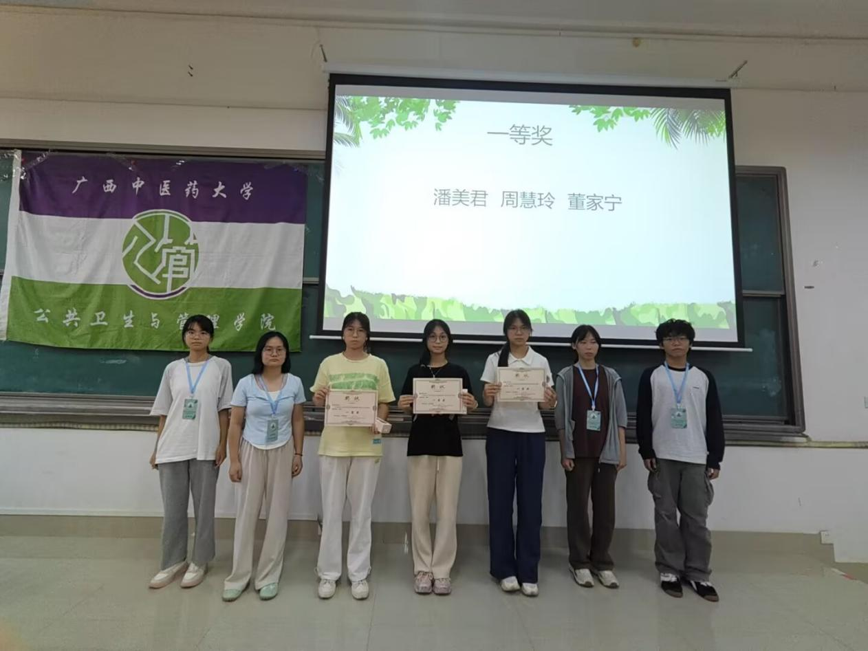 图片6 图片6