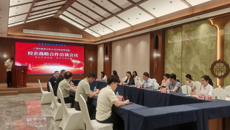 公共卫生与管理学院李海带队赴 巴马开展访企拓岗促就业行动
