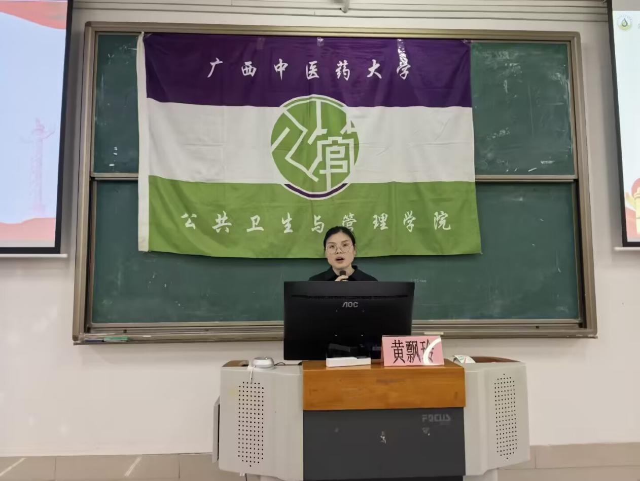 图片2 图片2