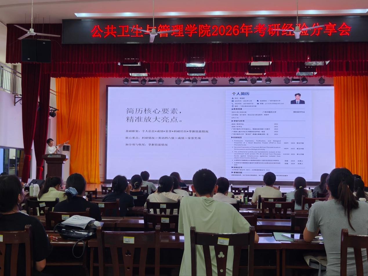 图片3 图片3