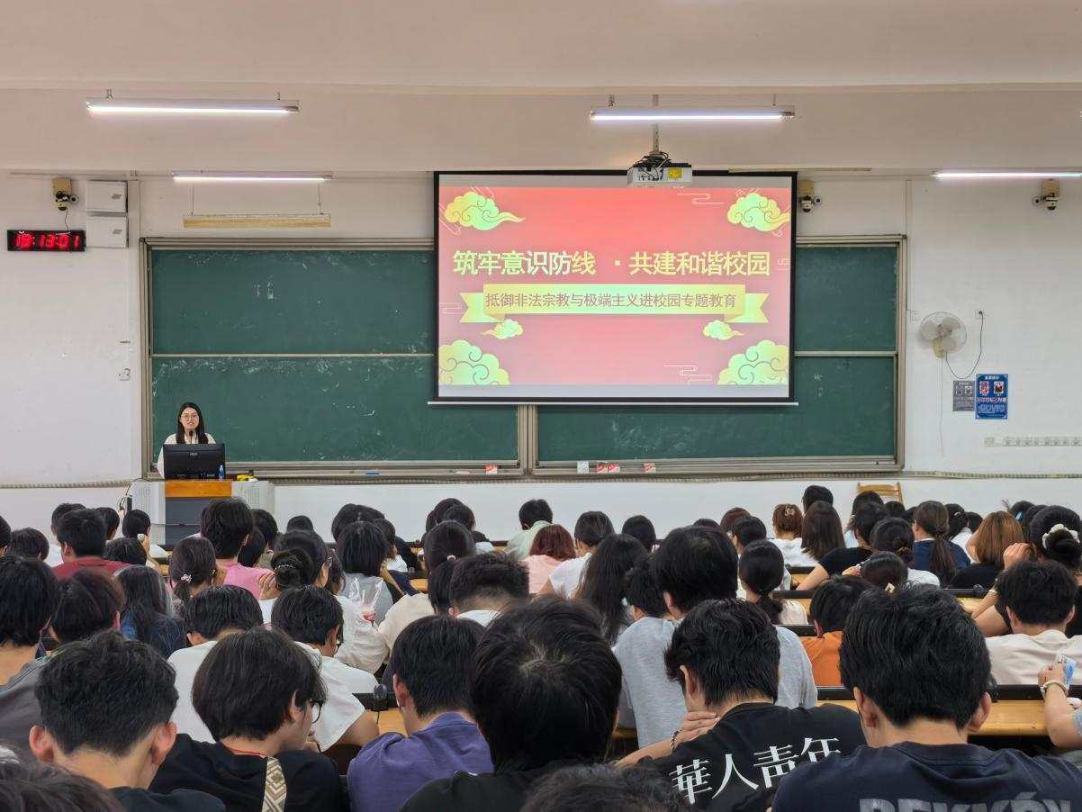 图片 2 图片 2
