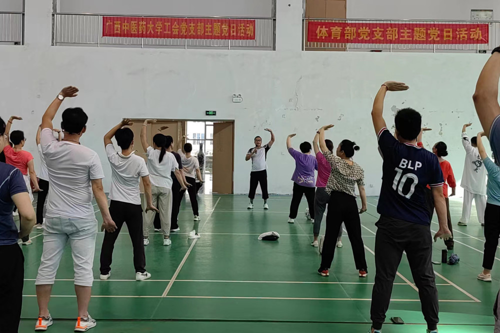 活动现场