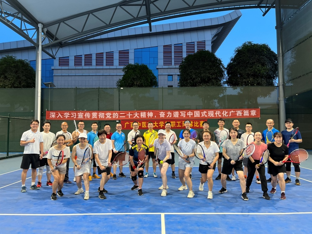 参赛选手