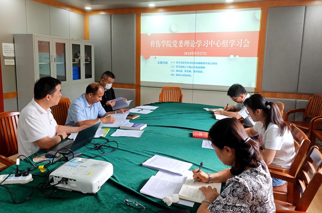 zxzxx