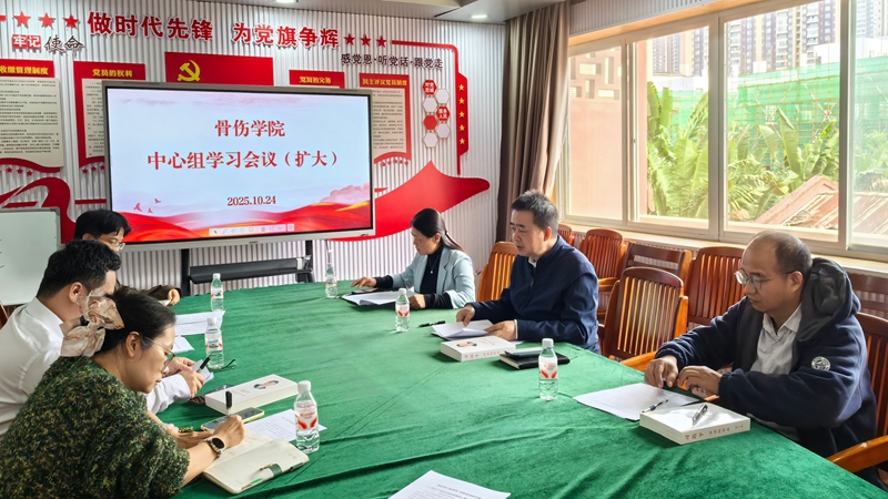 新闻1
