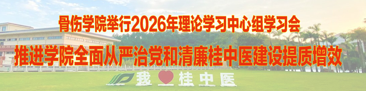 新闻标题-1