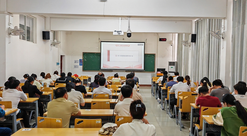 IMG_20260428_160349-111_副本