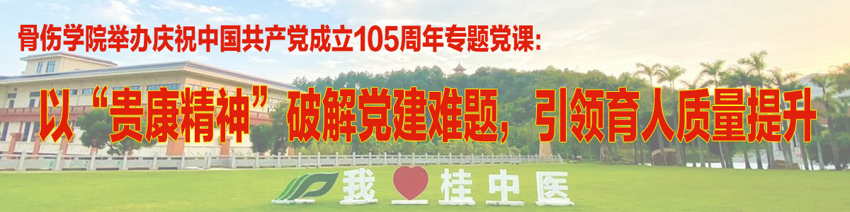 标题