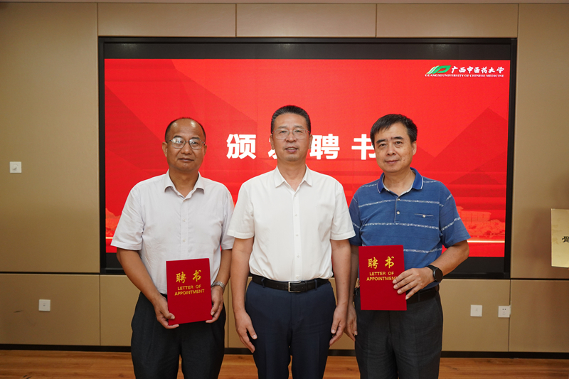 微信图片2_副本