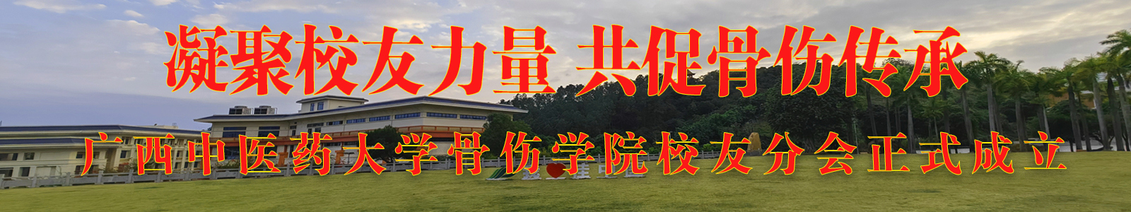微信图片_20261001160149_210_88