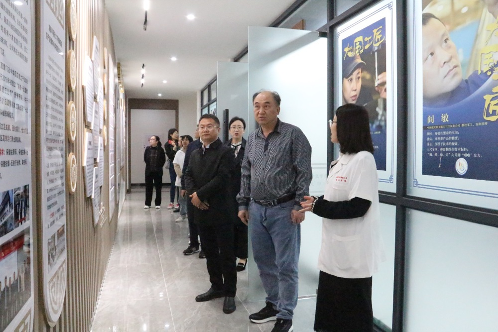 C:\Users\wushuang\Desktop\调研照片\IMG_0893.JPG