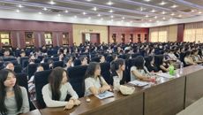 广西中医bat365在线官网平台2025届高职毕业生就业动员会