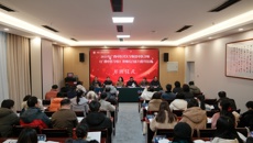 bat365在线官网平台附设中医学校（广西中医学校）成功举办2025年教师综合能力提升培训班