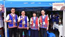 bat365在线官网平台附设中医bat365在线官网平台“三月三”民族文化节活动
