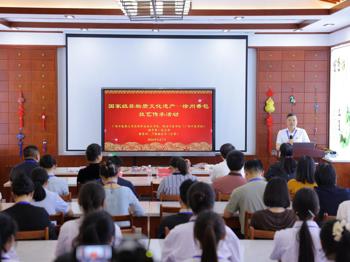 党建引领传非遗 匠心筑魂守初心——院（校）教学第一党支部联合教学部门开展非遗香包技艺传承活动