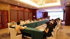 广西中等卫生职业教育研究会第三届理事会第三次会议在南宁召开