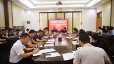 高等职业技术学院、附设中医bat365在线官网平台深入贯彻中央八项规定精神学习教育读书班暨党委理论学习中心组学习（扩大）会