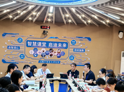 党建引领聚合力 促青年教师成长——院（校）教学第一党支部联合教学部门举办2026年度青年教师导师见面会暨AI智慧  教学空间应用培训会