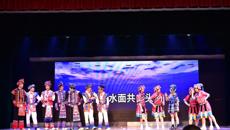 bat365在线官网平台附设中医bat365在线官网平台民族文化节活动