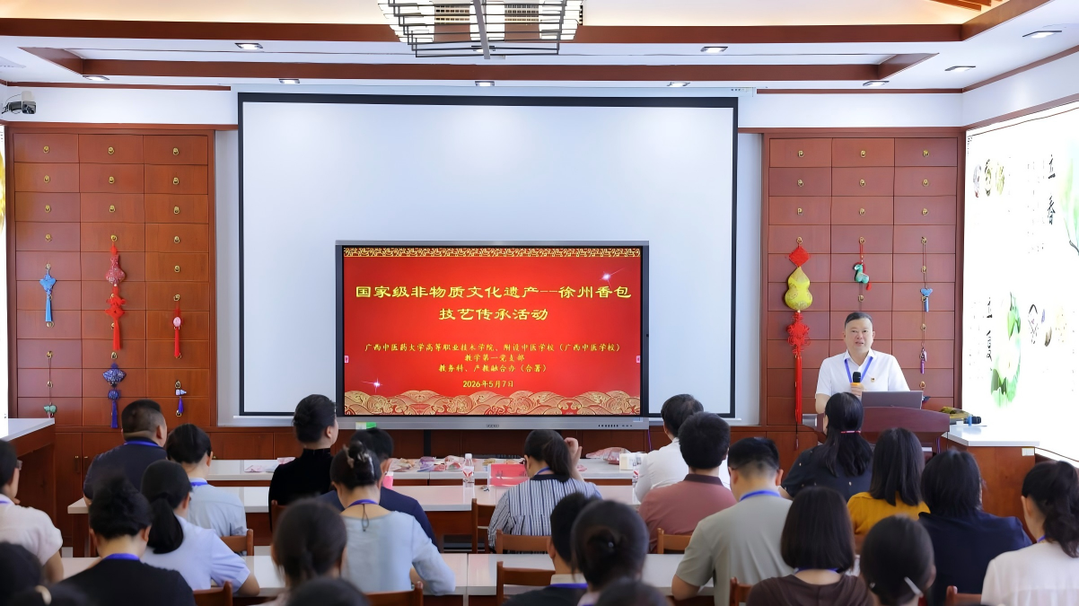 C:/Users/Administrator/Desktop/图片3(1).png图片3(1)