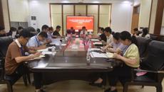 高等职业技术学院、附设中医学校（广西中医学校）召开2026届毕业生就业创业工作推进会