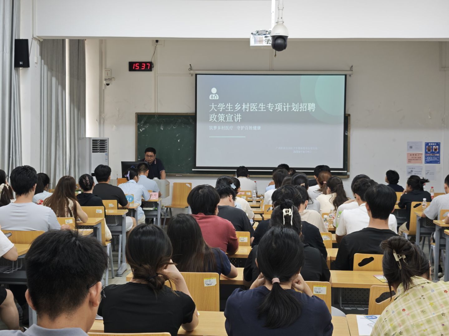 QQ图片20260609100552