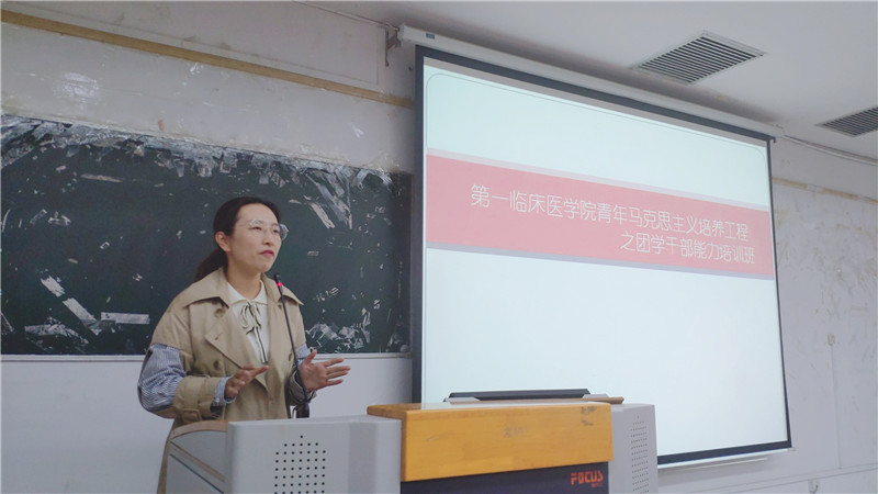 秦燕老师发现