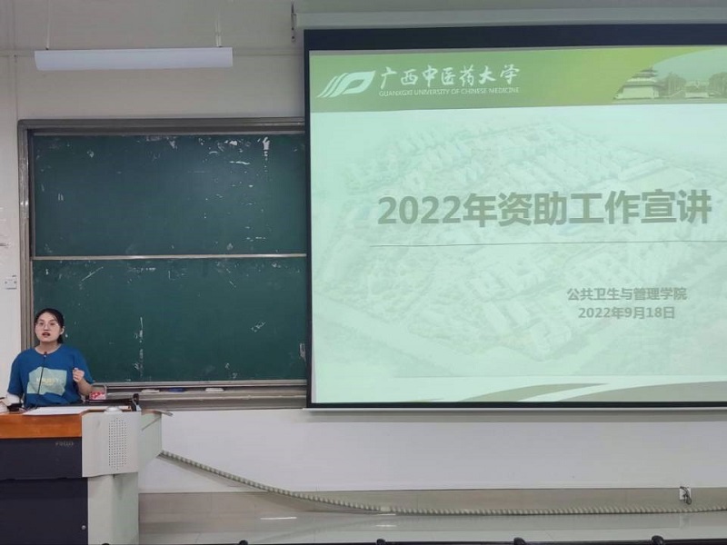 202209201549113554.jpg