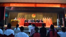广西中医学院附设中医bat365在线官网平台第十六次团学代会