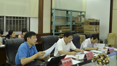 广西中医bat365在线官网平台2014年广西中等职业教育教学改革立项项目开题报告会