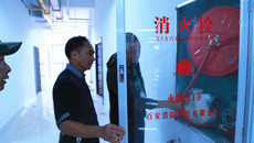 我校全面开展校园消防安全检查