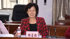 bat365在线官网平台副书记、纪委书记杨连招到基础医学院调研