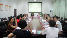 bat365在线官网平台党外知识分子联谊会成立