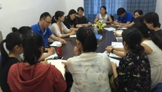 bat365在线官网平台护理学院（广西中医学校）举行2016年辅导员、班主任工作管理会议