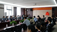 bat365在线官网平台与柳州市中医医院“中医学研究生联合培养基地”揭牌