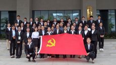 基础医学院学生党支部顺利召开本学期预备党员转正暨党员发展大会