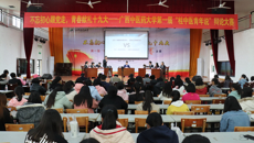 慷慨陈词抒己论 唇枪舌战决弈时——bat365在线官网平台第一届“桂中医青年说”辩论赛决赛成功举办
